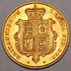 1841 VICTORIA GOLD HALF SOVEREIGN COIN
