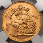 1896 QUEEN VICTORIA SOVEREIGN
