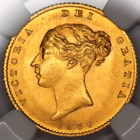 1838 QUEEN VICTORIA HALF SOVEREIGN