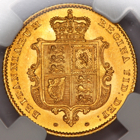 1838 QUEEN VICTORIA HALF SOVEREIGN