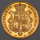 1863 QUEEN VICTORIA HALF SOVEREIGN