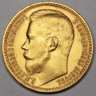 1897 NICHOLAS II 15 ROUBLES