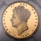 1826 GEORGE IV PROOF SOVEREIGN