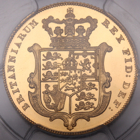 1826 GEORGE IV PROOF SOVEREIGN
