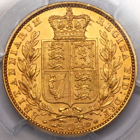 1852 QUEEN VICTORIA SOVEREIGN