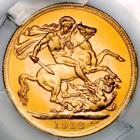 1912 M KING GEORGE V MELBOURNE SOVEREIGN