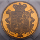 1830 WILLIAM IV PROOF SOVEREIGN