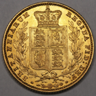 1858 QUEEN VICTORIA SOVEREIGN
