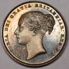 1839 VICTORIA PROOF SHILLING