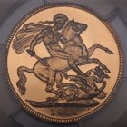 1911 GEORGE V PROOF SOVEREIGN