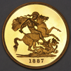 1887 VICTORIA PROOF FIVE POUNDS