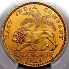 1835 WILLIAM IV EAST INDIA COMPANY ONE MOHUR