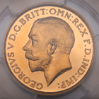 1911 GEORGE V PROOF SOVEREIGN