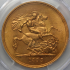 1893 QUEEN VICTORIA FIVE POUNDS