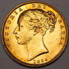 1854 QUEEN VICTORIA SOVEREIGN