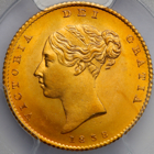 1838 QUEEN VICTORIA HALF SOVEREIGN