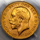 1918 P GEORGE V PERTH HALF SOVEREIGN