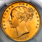 1858 QUEEN VICTORIA SOVEREIGN