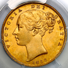 1856 QUEEN VICTORIA SOVEREIGN