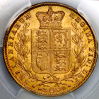 1856 QUEEN VICTORIA SOVEREIGN