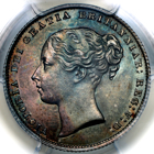 1865 QUEEN VICTORIA SHILLING