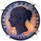 1839 Victoria Proof Halfcrown