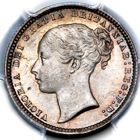 1873 Queen Victoria Shilling