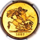 1887 Queen Victoria Five Pounds