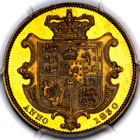 1830 King William IV Proof Sovereign