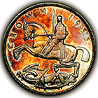 1935 George V Proof Rocking Horse Crown