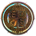 1887 Queen Victoria Proof Sixpence