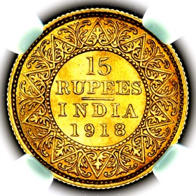 1918 George V British India Bombay Mint 15 Rupees