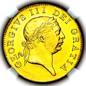1813 George III Military Guinea