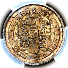 1817 George III GEOE Error Shilling