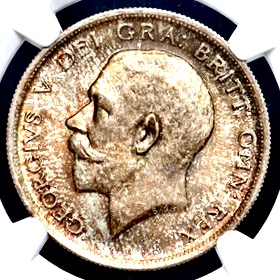 1916 George V Halfcrown