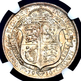 1916 George V Halfcrown