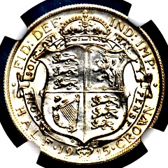 1915 George V Halfcrown