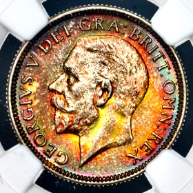1931 George V Shilling