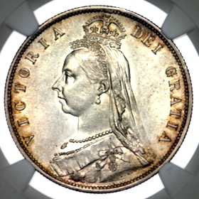 1887 Victoria Halfcrown
