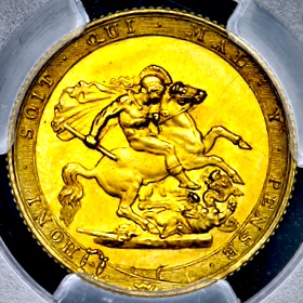1817 George III Sovereign