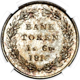 1816 George III Eighteenpence Bank Token