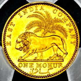 1841 Victoria British India Mohur